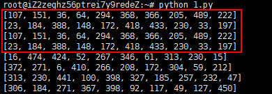 jerrycoding python随机数